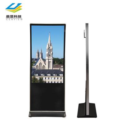 China Hot Selling Indoor 43inch 50inch 55inch LCD Advertising Equipment Advertising Equipment Digital Marketing Signage for sale