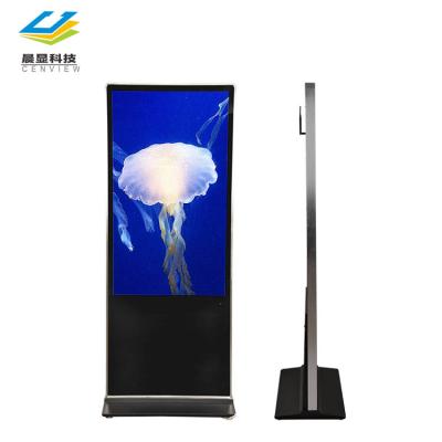 China Guangzhou Advertising Advertising Digital Signage Kiosk Advertising TV Screen LCD Advertising Digital Screen Display Te koop