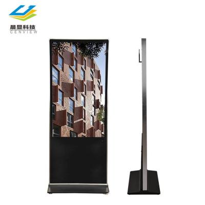 中国 Guangzhou indoor advertising player lcd indoor advertising lcd screen, floor stand digital signage lcd screen 販売のため