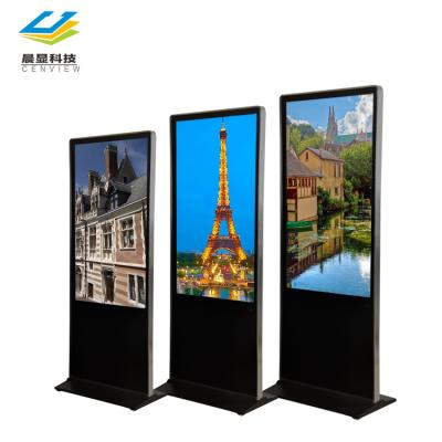 China Guangzhou Indoor Advertising Digital Signage, Kiosk Advertising Digital TV Screen, LCD Advertising Screen Digital Display Poster for sale