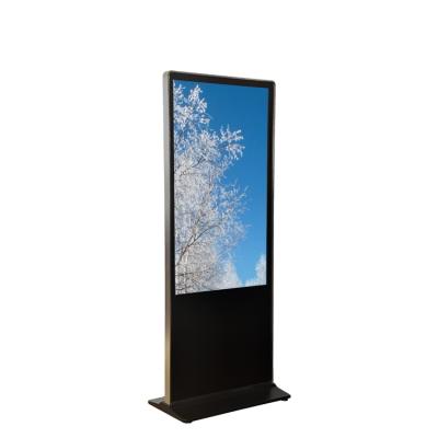 中国 Wall Mounted Ultrathin Intelligent All-in-One Display Touch Screen Machine Indoor Vertical Advertising Player 販売のため