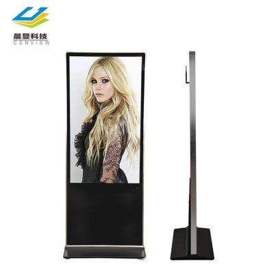 China Guangzhou Indoor Advertising Digital Signage, Kiosk Advertising Digital TV Screen, LCD Advertising Screen Digital Display Poster for sale