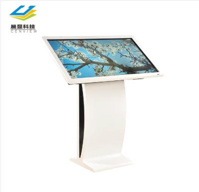 China 43 inch indoor mall floor standing touch screen kiosk, 65 inch touch screen panel à venda