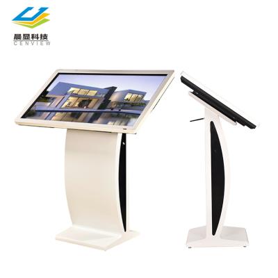 China Indoor All In One PC Touch Screen 32inch Monitors Display Panel Touch Information Kiosk à venda