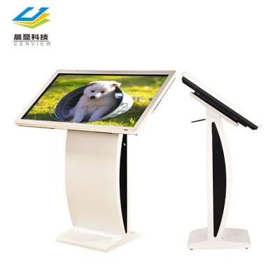 China Indoor 43 Inch Floor Stand Portable LCD Digital Screen Digital Signage Display Restaurant à venda