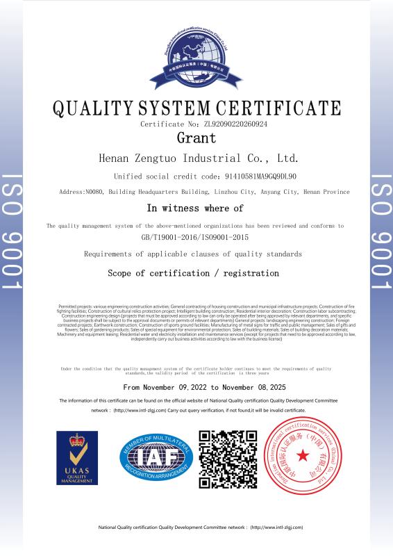 ISO9001 - Henan Zengtuo Industrial Co., LTD