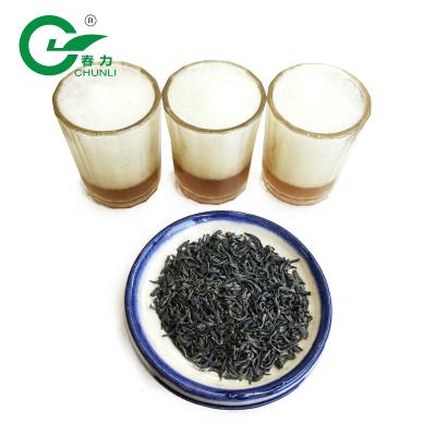 China Tea Laayoune Maroc Tea Importer China Green Tea Loose Price Per Kg 41022 AAA In Morocco Flecha Distributor for sale