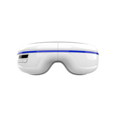 China Heated electric vibration Portable Wireless Eye Massager Rechargeable Far Infrared Therapy Heating Vibration Eye Massager Wholesale Price for sale