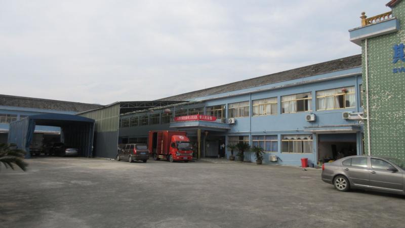 Verified China supplier - Ningbo Fenghua Siweihao Houseware Factory