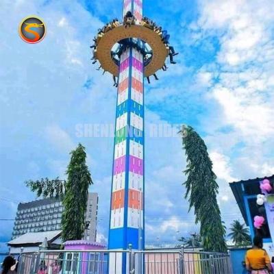 China FRP+steel factory direct sky fall attraction amusement park free fall ride rides thrill machine game for sale