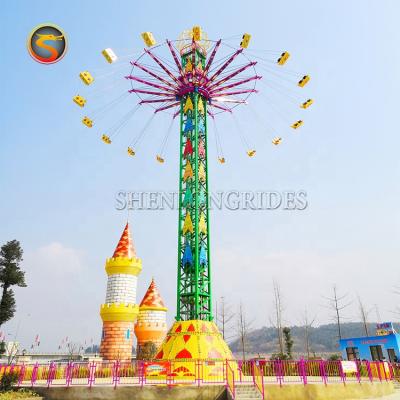 China Best Selling Playground Drop Tower Climbs Tower Amusement Park Flight Lifting Towers in Other Amusement Park Products for sale