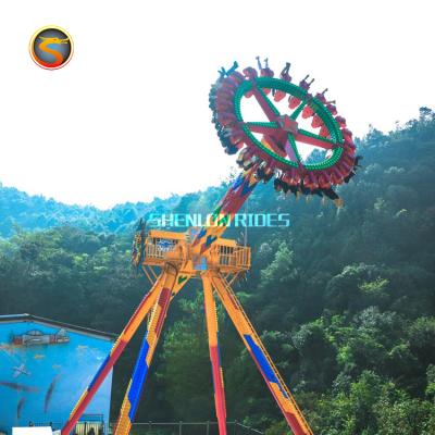 China Large Metal Amusement Park Equipment Amusement Pendulum Frisbee Ride For Sale for sale