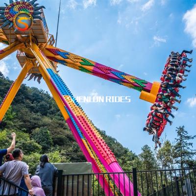 China Metal Amuse Park 360 Degree Frisbee Amusement Discovery Rides Pendulum Entertainment Rig for sale