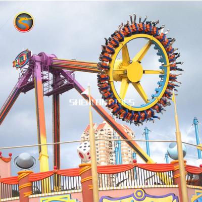 China Amusement Steel Swing Frisbee Amusement Park Giant Thrills For Sale for sale