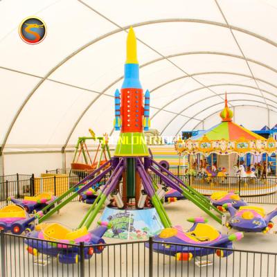 China Cheap ALLOY theme park equipment cold blood children game amusement park plane ride for kids game zu verkaufen