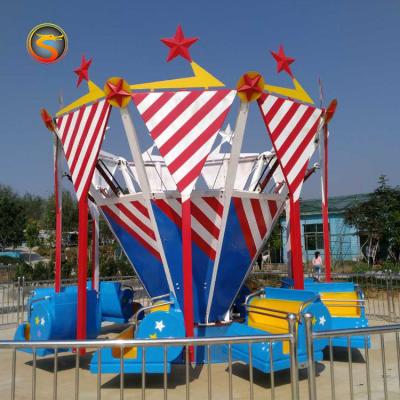 China Metal Customized Electric Super Air Shooting Amusement Swing Rides For Adults for sale