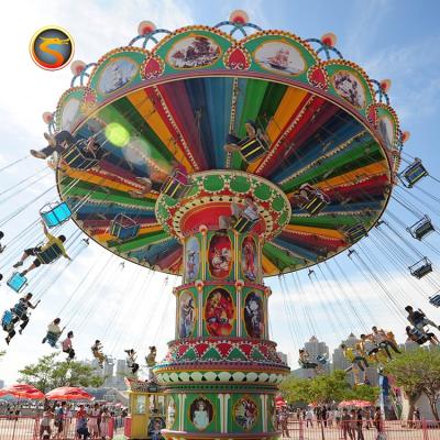 中国 High quality amusement equipment ALLOY child swing flying chair spinning chair tower for sale 販売のため