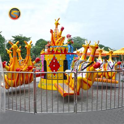 China China Best Selling Playground Children Amusement Park Rides Fair Carnival Ride Kang A Bounce Rides for sale