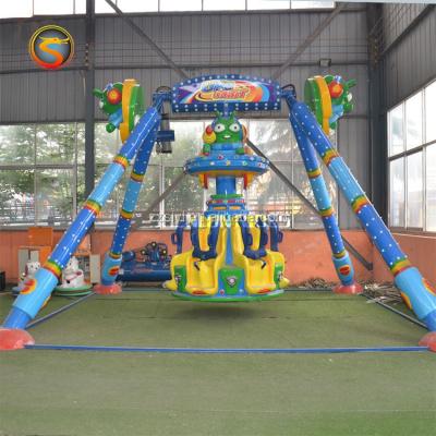 China FRP & Extreme Steel Frame China Amusement Park Swing Type Rotating Small Mini Small Frisbee Pendulum Ride For Sale for sale