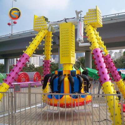 China FRP & Attractive Steel Frame 5 Seats Fairground Ride Mini Pendulum Ride For Amusement Park for sale