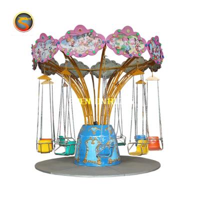 中国 Hot Kids Game Amusement Park ALLOY Design Electric Swing Kiddie Rides Flying Chair For Sale 販売のため