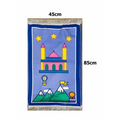 China Washable Islamic Custom Turkish Kids Children's Prayer Blanket Islamic Prayer Mats Muslim Prayer Rug Carpet for sale