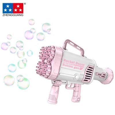 China Zhengguang Soap Bubble Gatling Machine Plastic Gun Toys Summer Bubble Fan Gift Kids Outdoor Automatic Bubble Gun Toys For Children for sale