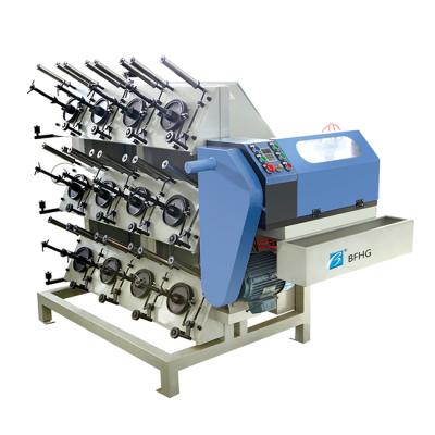 China Factory 2017 India Special Plastic Shaft Braiding Machine for sale