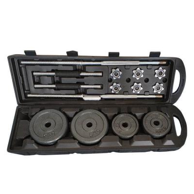 China Home Use 50kgs Dumbbell Set With Soft Case 110lbs Pain Coated Set Bar Options for sale