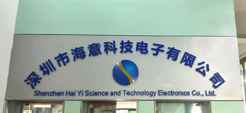 Verified China supplier - ShenZhen HaiYi Science and Technology Electronics Co., LTD