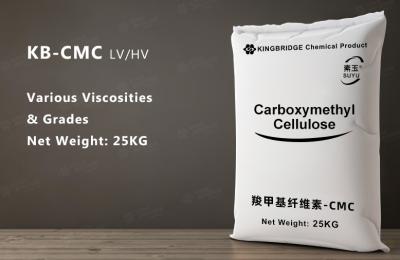 China Top quality and high purity Sodium Carboxymethyl Cellulose -CMC with all viscosities for sale