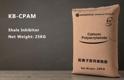 China Cationic Polyacrylamide for sale