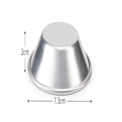 China                  Professional Baking Tool Cake Round Smooth Aluminium Alloy Tart Mould              for sale