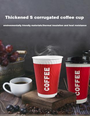 China Coffee Cup Disposable With Lid Corrugated Packaging Cup S Corrugated Double-layer Thick Insulated Hot Drink Cup for sale