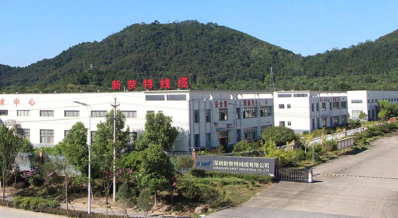 Verified China supplier - Shenzhen Xinnet Industrial Co., Ltd.