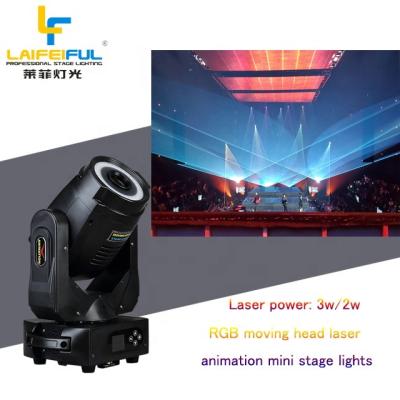 China Moving Head Beam Animation Stage Effect Stage Laser Bar 3w RGB Laser Light 3000mw for sale