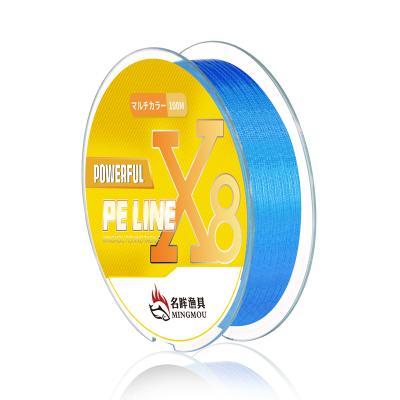 China Factory Price Ocean Float Locator Fishing Line Super Strong Pe 8 Strand 100m Fishing Tackle Line for sale