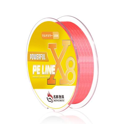 China Tuna Fishing Line Japan Pe Stretch Low Float Locator Braided Fishing Line 8 Strands for sale