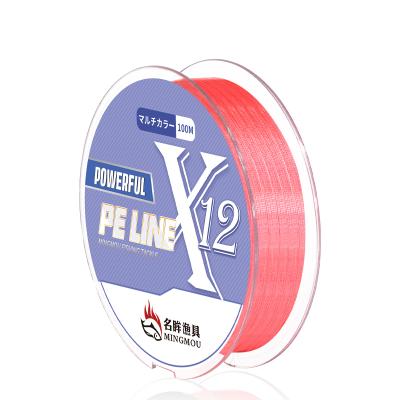 China Float Cue China Powerful Fishing Line 0.13mm 12 Strands 100m Pe Braid Braded Fishing Line for sale