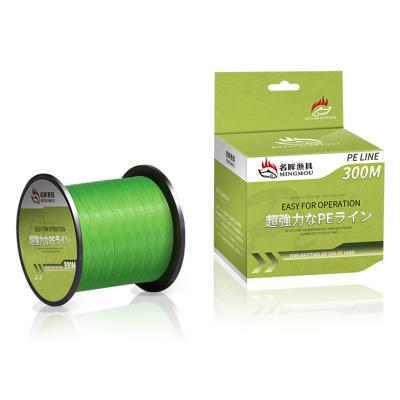 China Float Locator Multifilament 8 Beaches 300m 6lb 0.10mm 3mm Pe Braided Line Tuna Fishing for sale