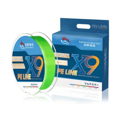 China High-knot strength hot sale pe material super strong fishing lines braided twine saltwater fishing line for sale