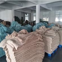 Verified China supplier - Changzhou Doremi Textile Co., Ltd.