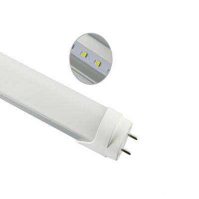 China Desktop hot sale good quality t8 led tube light, 3000k-6500k led t8 tube light, 8 tube led tube light 24w for sale