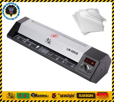 중국 A2 A3 A4 크기를 위한 뜨겁고/찬 박판으로 만드는 탁상용 Laminator 기계 박판으로 만드는 폭 460mm 판매용