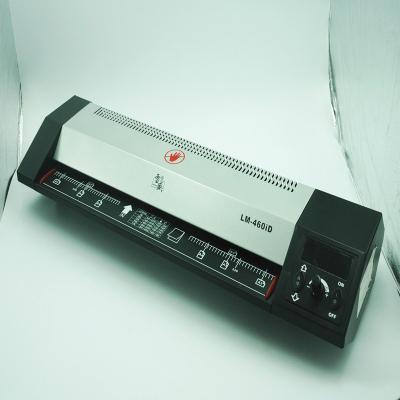 China A2 A3 Heat Pouch Laminator 700 W 120 Volt 60Hz 4 Silicon Rollers LM-460iD for sale