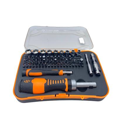 China Precision Repairing Tool Kit Hand Tools Custom Tools Screwdriver Set For DIY for sale