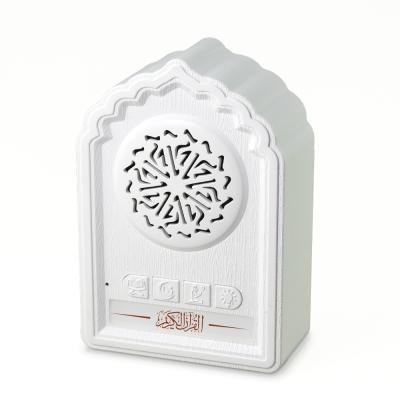 China Hot Sale TF Card Duaa For Diseases Wall Zikir Plug Led Light Al Digital Quran Player Quran Speaker Night Light for sale