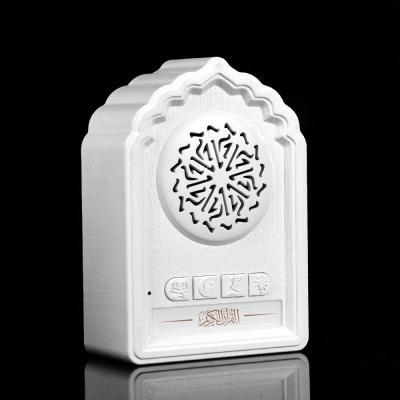 China TF Card Quran Speak Mosque Islam Quran Player Portable Blue Tooth Mini Quran Speaker for sale