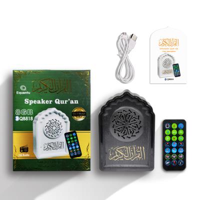 China Blue Tooth Quran Player Mini Quran Player With Wireless TF Card Function Mp3 Audio Islamic Songs Playback Remote Control Quran Player for sale