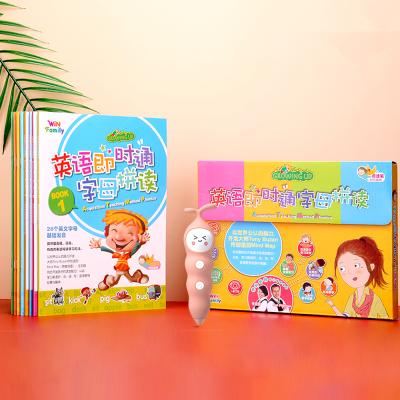 China Toy Acquisition Teaching Method Phonics Educational Talking Book Kids Cantonese Book Reading Pen Book For Children for sale